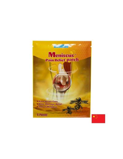 Пластири при болки в менискуса и ставите х 4 броя HUAINAN HALL