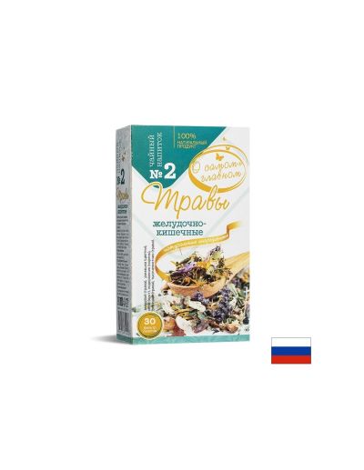 Билков чай за стомашно-чревния тракт № 2 х 30 пакетчета О САМОМ ГЛАВНОМ