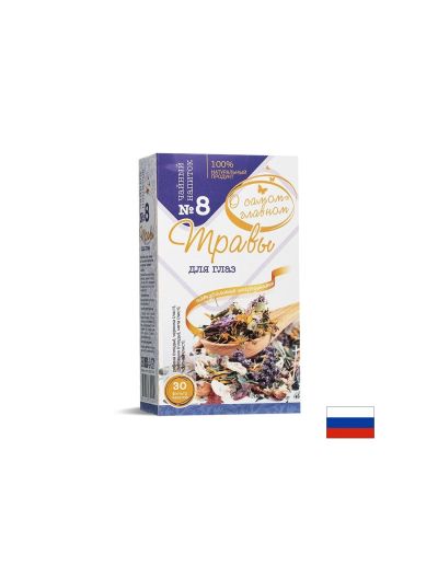 Билков чай за добро зрение № 8 х 30 пакетчета О САМОМ ГЛАВНОМ