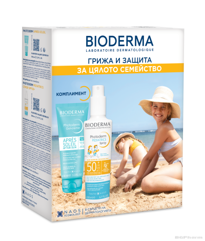 Биодерма ФОТОДЕРМ Педиатрикс Спрей SPF50+ за деца + Лосион за след слънце ПРОМО ПАКЕТ | Photoderm Pediactrics Bioderma