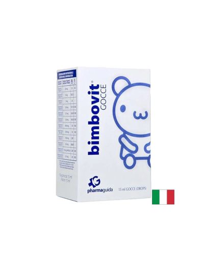 Мултивитамини за деца на капки х 15 мл PHARMAGUIDA | Bimbovit