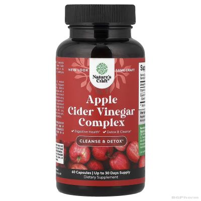 Ябълков оцет + лют червен пипер х 60 капсули Nature's Craft | Apple Cider Vinegar & 