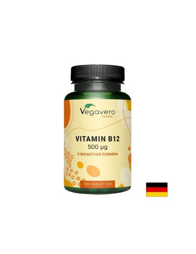 Витамин Б12 в 2 активни форми 500 мкг х 180 таблетки Vegavero | Vitamin B12