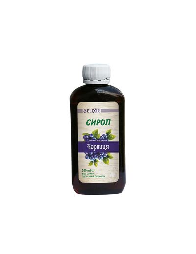 Черна боровинка сироп 525 мг х  200 мл ELIXIR | Bilberry syrup