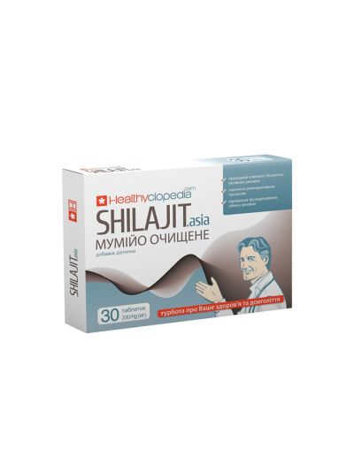 Шилажит Мумио за мъже 200 мг х 30 таблетки ELIXIR | Shilajit Asia