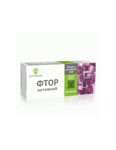 Флуор + Калций + Витамин Д3 за здрави зъби х 80 таблетки ELIXIR | Fluoride, Calcium & Vitamin D3