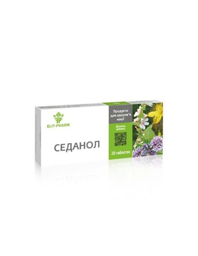СЕДАНОЛ При безсъние и тревожност х 20 таблетки ELIXIR | Sedanol