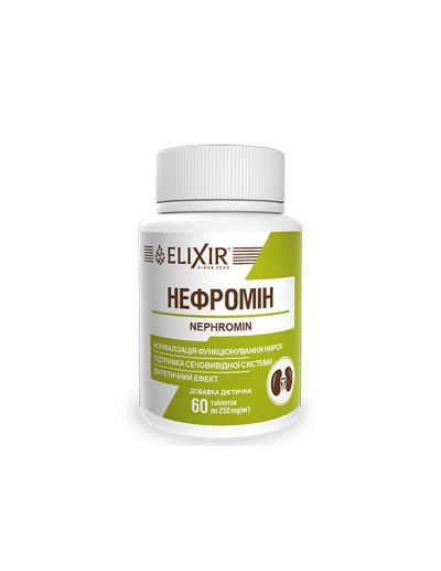 НЕОФРОМИН При цистит и задържане на течности х 60 таблетки  ELIXIR
