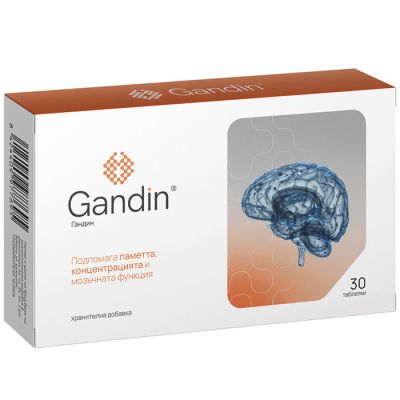 ГАНДИН х 30 таблетки за памет и концентрация NATURPHARMA | Gandin