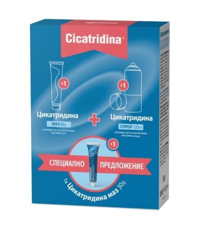 ЦИКАТРИДИНА Спрей + Маз 60 гр + Маз 30 гр ПРОМО ПАКЕТ NATURPHARMA | Cicatridina