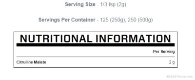 Цитрулин чист на прах х 500 гр МАЙПРОТЕИН | Myprotein Citrulline Malate