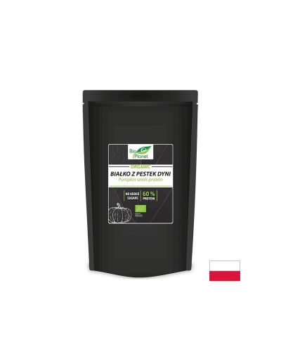 Протеин от тиквени семена БИО х 500 гр BIO PLANET | Pumpkin seed protein