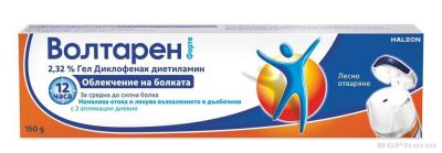 ВОЛТАРЕН ФОРТЕ 2,32% гел против болка и възпаление х 100 гр GLAXO (диклофенак)