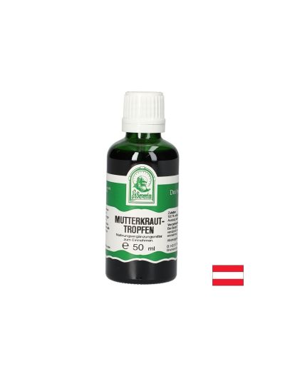 Момина вратига екстракт на капки х 50 мл GALL PHARMA