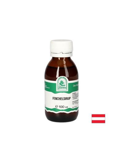 Сироп от плодове на резене х 100 мл GALL PHARMA | Fennel sypup