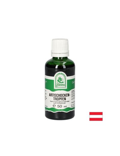 Артишок екстракт на капки х 50 мл GALL PHARMA | Artichoke