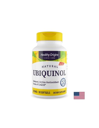 Убиквинол Коензим Q10 200 мг х 30 капсули Healthy Origins | Ubuquinol Kaneka®