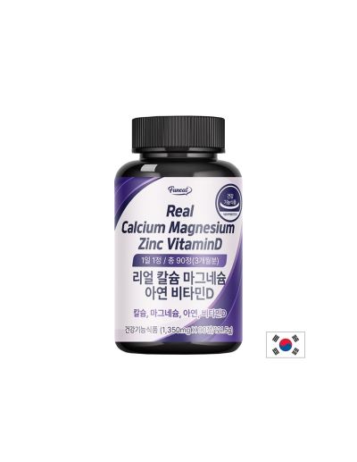 Калций + Магнезий + Витамини Д3 и К1 х 120 таблетки FUNEAT | Calcium, magnesium + D3