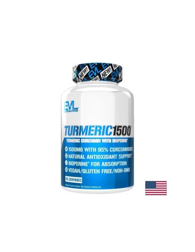 Куркума + черен пипер 500 мг х 90 капсули ELVUTION NUTRITION | Turmeric 1500