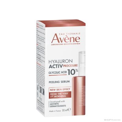 Авен HYALURON ACTIV PROCEDURE Пилинг серум за лице х 30 мл | Avene