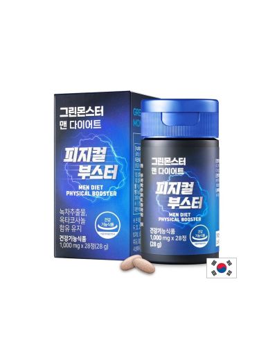 Катехини от зелен чай с октакозанол х 56 таблетки GREEN MONSTER | Man Diet Physical Booster