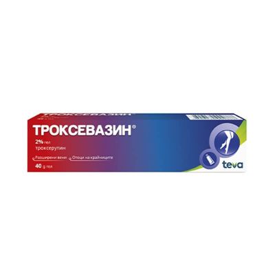 ТРОКСЕВАЗИН 2% гел х 40гр | TROXEVASIN 40g TEVA