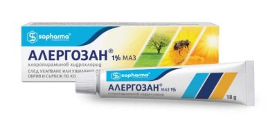 АЛЕРГОЗАН 1% маз (унгвент) х 18гр | ALLERGOSAN 1% ointment Sopharma