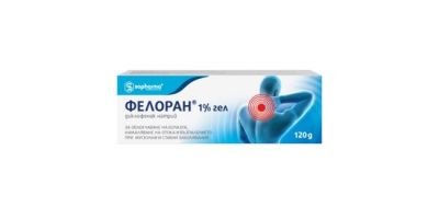 ФЕЛОРАН 1% гел  х 120гр (диклофенак) | FELORAN 1% gel Sopharma