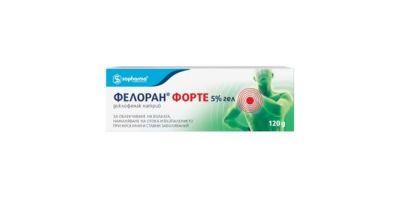 ФЕЛОРАН ФОРТЕ 5% гел х 120гр | FELORAN FORTE 5% Sopharma