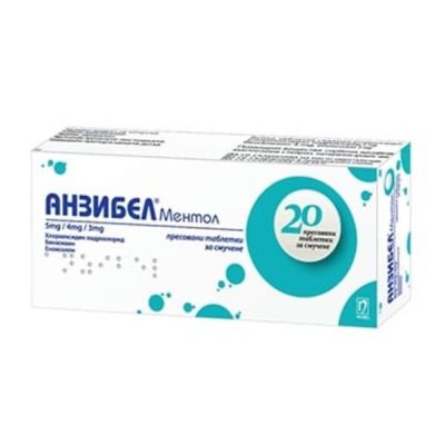 АНЗИБЕЛ х 20 таблетки за смучене при болно гърло МЕНТОЛ Nobel Pharm