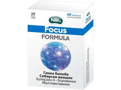 НБЛ ФОКУС ФОРМУЛА таблетки х 60 ( за памет и концентация)  NOBEL PHARMA