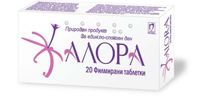 АЛОРА х 20 таблетки (есктракт от пасифлора) NOBEL PHARMA