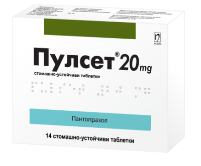 ПУЛСЕТ 20мг х 14 таблетки ( киселини и рефлукс, пантопразол) NOBEL PHARM