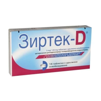 ЗИРТЕК-D х 20 таблетки UCB PHARMA (алергии и алергичен ринит)