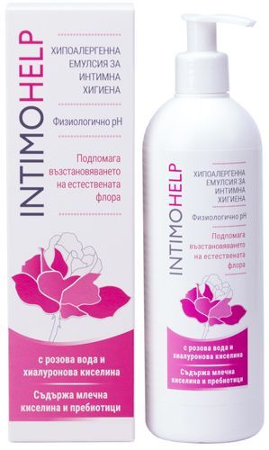 ИНТИМО ХЕЛП Емулсия за интимна хигиена x 400мл NATURPRODUKT