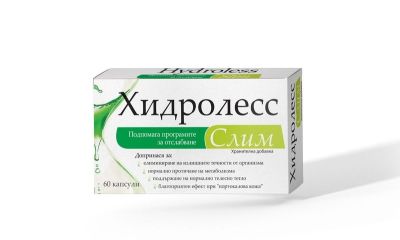 ХИДРОЛЕСС СЛИМ х 60 капсули NATURPRODUKT (отслабване, дрениране, метаболизъм)