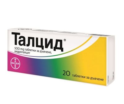 ТАЛЦИД 500мг таблетки за дъвчене x 20бр БАЙЕР | TALCID 500mg chewable tablets x 20s BAYER