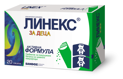 ЛИНЕКС ЗА ДЕЦА х 20 пробиотични сашета SANDOZ