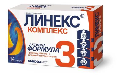 ЛИНЕКС КОМПЛЕКС Пробиотик с Б-Комплекс и цинк х 14 капсули SANDOZ