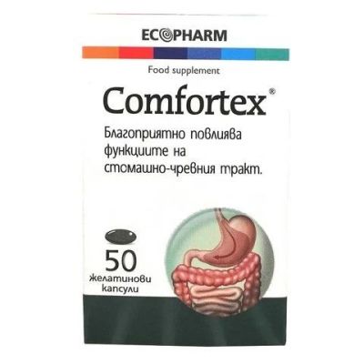 КОМФОРТЕКС х 50 капсули Ecopharm