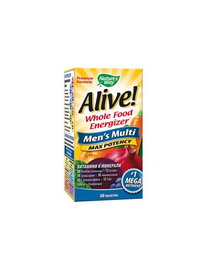 Алайв Мултивитамини за мъже x 30 таблетки Nature’s Way | Alive Men's Multi Max Potency