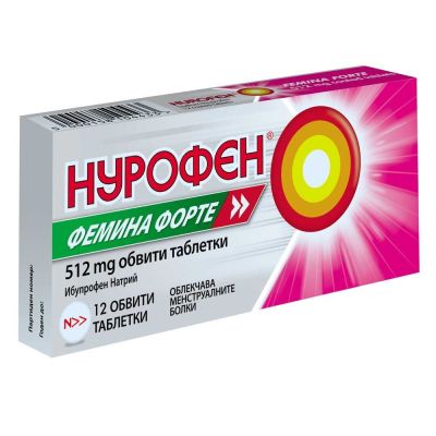 НУРОФЕН ФЕМИНА ФОРТЕ 512мг х 12 таблетки | NUROFEN FEMINA FORTE Reckitt Benckiser Healthcare