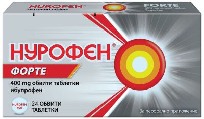 НУРОФЕН ФОРТЕ 400мг х 24 таблетки | NUROFEN FORTE Reckitt Benckiser Healthcare