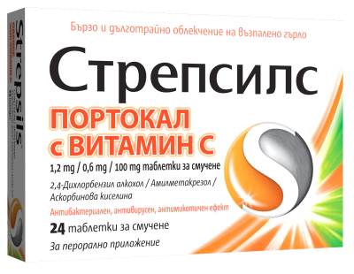 СТРЕПСИЛС ПОРТОКАЛ И ВИТАМИН Ц х 24 таблетки за смучене | STREPSILS Reckitt Benckiser Healthcare