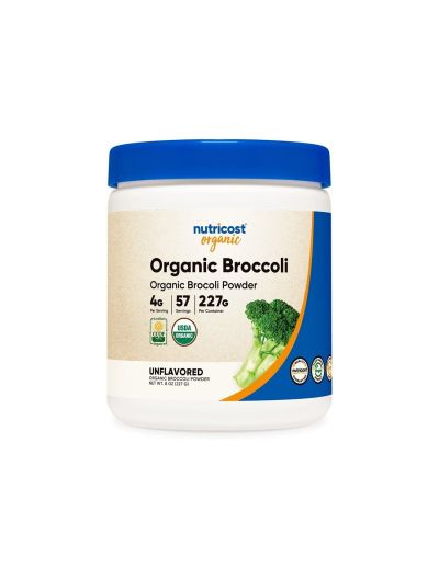 Броколи екстракт на прах х 227 гр Nutricost | Broccoli Extract