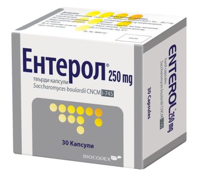 ЕНТЕРОЛ 250мг х 30 капсули BIOCODEX | Enterol capsules