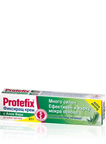 ПРОТЕФИКС ФИКС АЛОЕ ВЕРА Фиксиращ крем за протези х 47 гр | Protefix Quiesser Pharma