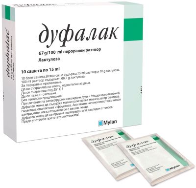 ДУФАЛАК х 10 сашета Mylan