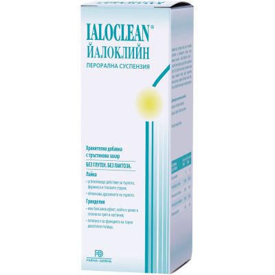 ЙАЛОКЛИЙН Орална суспензия х 200 мл Naturpharma | Ialoclean