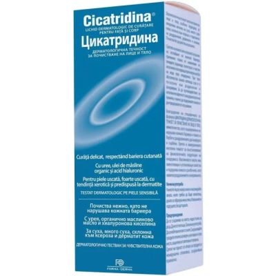 ЦИКАТРИДИНА Течност за почистване на лице и тяло х 250 мл Naturpharma | Cicatridina